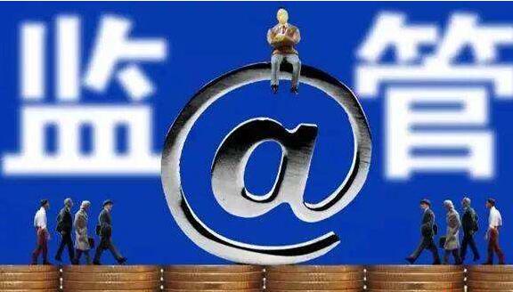 保健食品原料目錄與保健功能(néng)目錄管理(lǐ)辦(bàn)法
