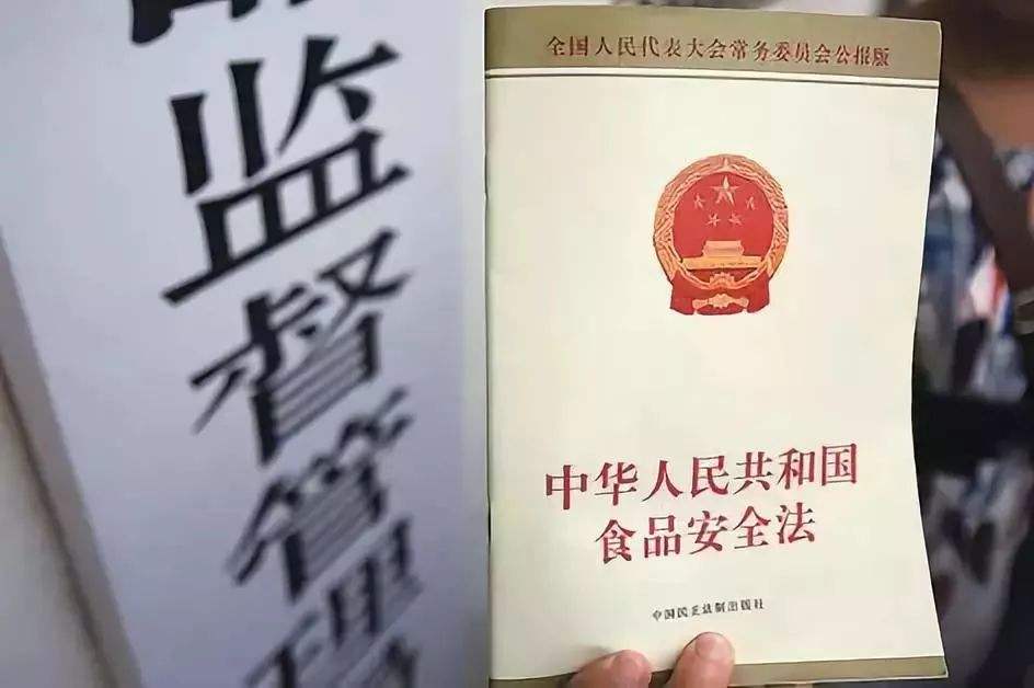陝西省開展保健食品行業專項清理(lǐ)整治行動