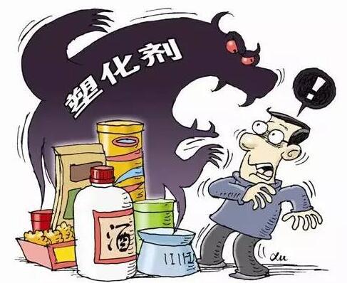 市場監管總局關于食品中(zhōng)“塑化劑”污染風險防控的指導意見